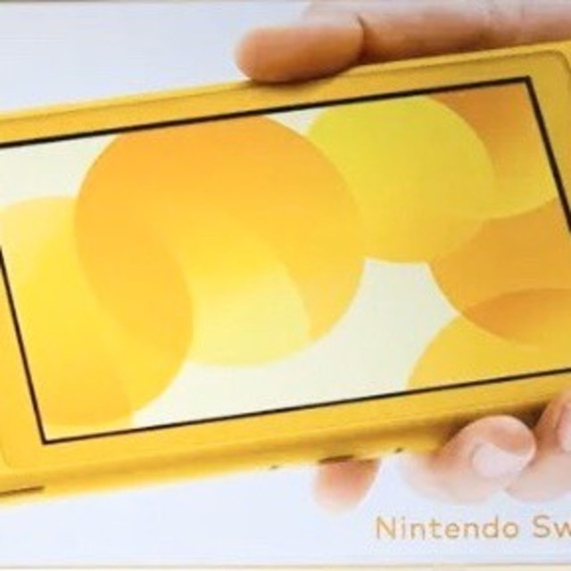 Nintendo Switch Lite スイッチライト　イエロー