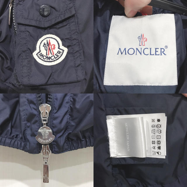 MONCLER(モンクレール)の【いち様専用】MONCLEAR TILLY VERY掲載スプリングコート レディースのジャケット/アウター(スプリングコート)の商品写真