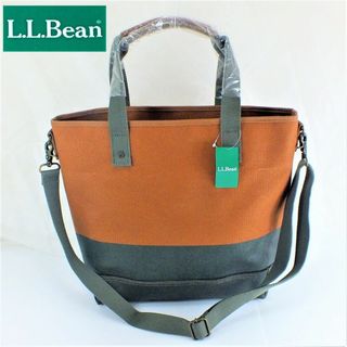 エルエルビーン(L.L.Bean)の１点限定！廃盤希少・防水トートバックLLBean新品未使用限定色サドル色×バジル(トートバッグ)