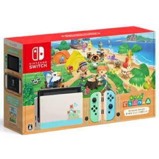 ニンテンドースイッチ(Nintendo Switch)のNintendo Switch どうぶつの森同梱版(家庭用ゲーム機本体)