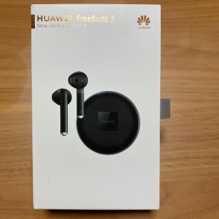 アンドロイド(ANDROID)の(4/14まで限定出品)HUAWEI FreeBuds 3(ヘッドフォン/イヤフォン)