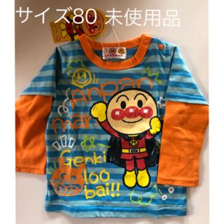 バンダイ(BANDAI)のアンパンマン　長袖シャツ　80 子ども服(Ｔシャツ)