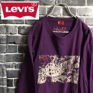 リーバイス(Levi's)の リーバイス LEVI'S トレーナー レッドタブ 長袖Ｔシャツ(スウェット)