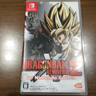 ドラゴンボール(ドラゴンボール)のスイッチドラゴンボールゼノバース2(家庭用ゲームソフト)