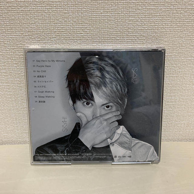 AAA(トリプルエー)のSay Hello to My Minions エンタメ/ホビーのCD(ヒップホップ/ラップ)の商品写真