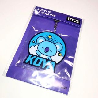 ボウダンショウネンダン(防弾少年団(BTS))のBT21 アクリルキーチェーン2 KOYA 防弾少年団　BTS(アイドルグッズ)