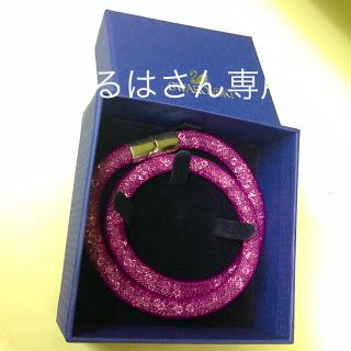 スワロフスキー(SWAROVSKI)の♡STARDUSTブレスレット♡正規品(ブレスレット/バングル)