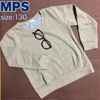 エムピーエス(MPS)の◉MPS◉トレーナー　サイズ130 男の子でも女の子でも着れるデザイン♬(Tシャツ/カットソー)