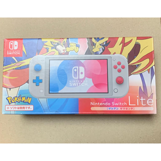 ニンテンドー Switch lite スイッチライト ザシアン ザマゼンタ