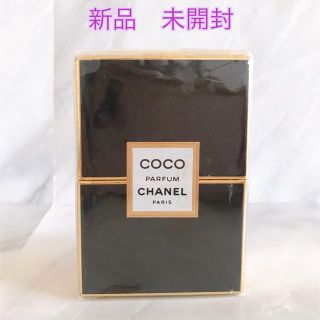 シャネル(CHANEL)の【新品　未開封】CHANEL COCO 香水　14ml  シャネル　ココ(香水(女性用))