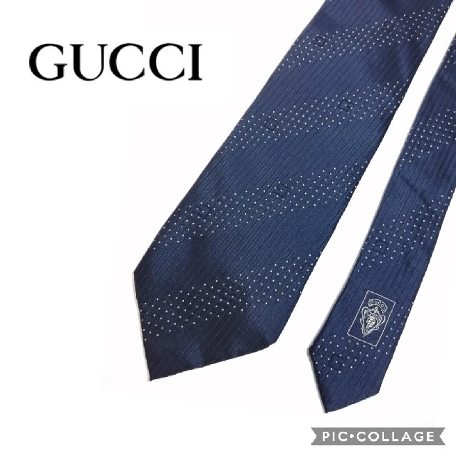 Gucci(グッチ)のグッチ イタリア製 ネクタイ Gロゴ ストライプ柄 メンズのファッション小物(ネクタイ)の商品写真