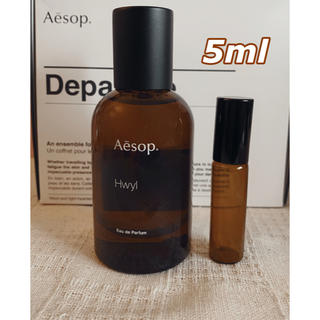 イソップ(Aesop)のAESOP 香水ヒュイル　5ml (香水(女性用))