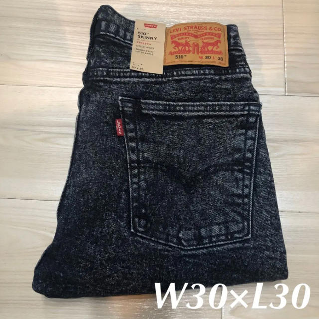 Levi's - 【国内未発売】Levi's510 Skinny Fit Contra Costa