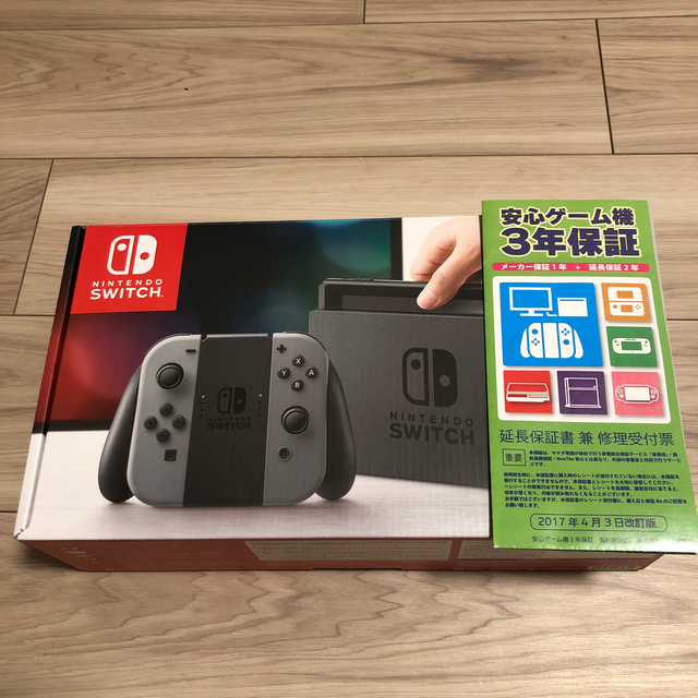 高い素材 Nintendo Switch - ニンテンドースイッチ グレー　2022年７月まで保証付き 家庭用ゲーム機本体