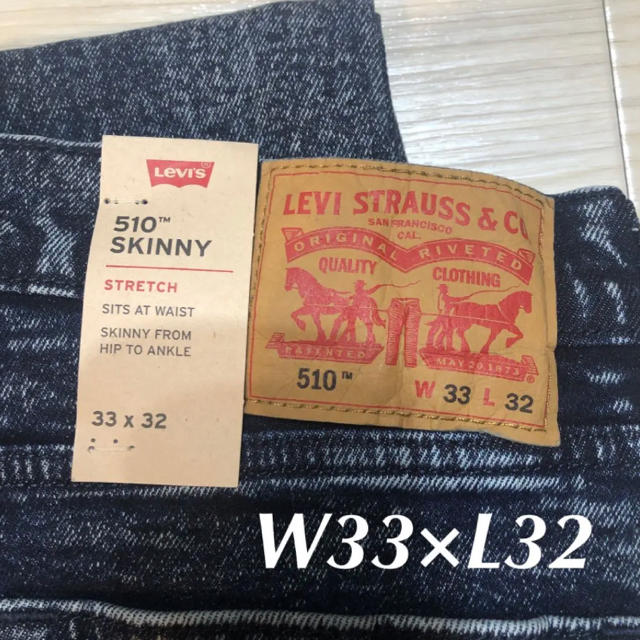 プロデュー Levi's - Levi's510 Skinny Fit Contra Costaの通販 by クアーズ's shop