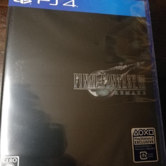 新品未開封　ファイナルファンタジーVII リメイク PS4　FF7