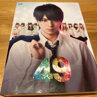 49　Blu-ray　BOX　豪華版＜初回限定生産＞ Blu-ray(TVドラマ)