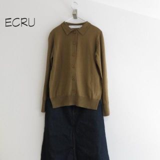 メルローズ(MELROSE)のMELROSE ECRU メルローズ　エクリュ　ボタン　ニット(ニット/セーター)