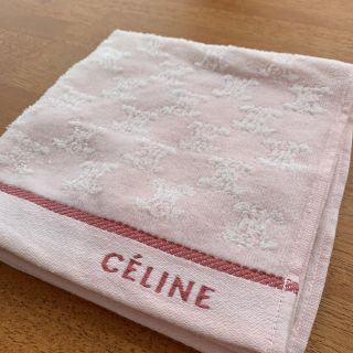 セリーヌ(celine)のセリーヌ　タオル(タオル/バス用品)