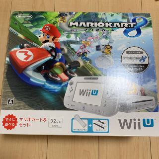 ウィーユー(Wii U)のニンテンドー Wii U ウィーユー(家庭用ゲーム機本体)