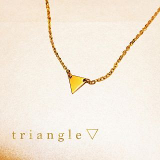 triangle▼ネックレス(ネックレス)