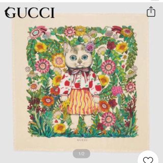 グッチ(Gucci)の★よっちゃん様専用‼️ヒグチ ユウコ　日本限定　スカーフ  完売　(バンダナ/スカーフ)