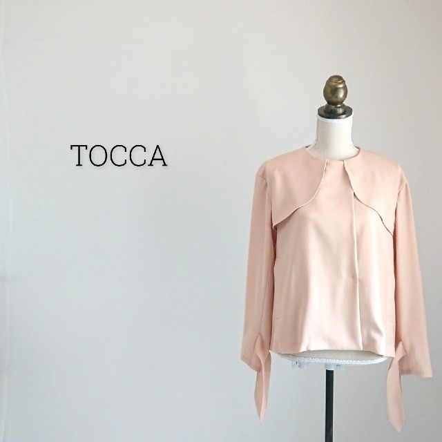 TOCCA(トッカ)のシリウス様専用 TOCCA トッカ ジャケット レディース ブルゾン レディースのジャケット/アウター(ノーカラージャケット)の商品写真
