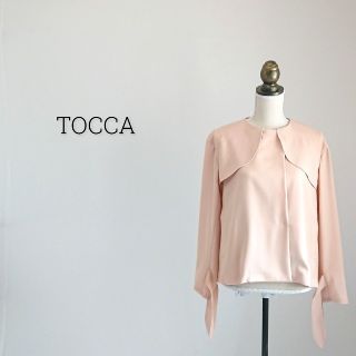 トッカ(TOCCA)のシリウス様専用 TOCCA トッカ ジャケット レディース ブルゾン(ノーカラージャケット)