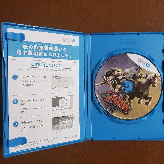 Wii U(ウィーユー)のゼルダの伝説トワイライトプリンセスHD エンタメ/ホビーのゲームソフト/ゲーム機本体(家庭用ゲームソフト)の商品写真