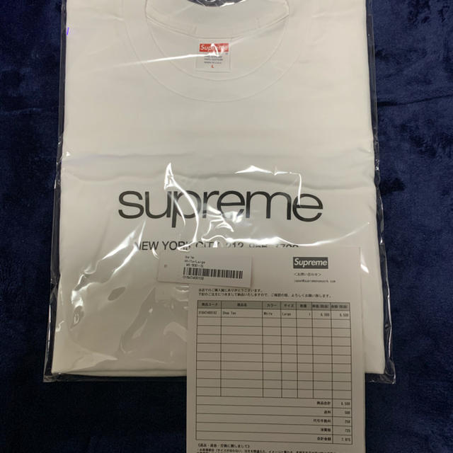 supreme shop logo tシャツ  Ｌサイズ ホワイト