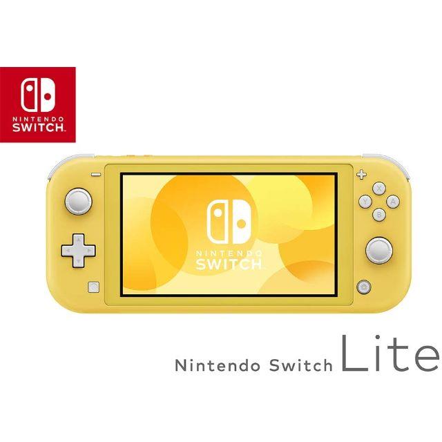 新品未開封 任天堂 Switch Lite イエロー