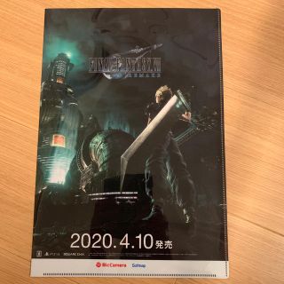 スクウェアエニックス(SQUARE ENIX)のFF7 リメイク クリアファイル ビッグカメラ (クリアファイル)