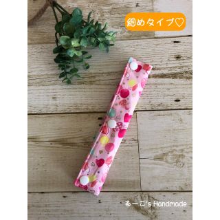 水筒 肩紐カバー ハートとちょうちょ柄×無地ピンク 細めタイプ(外出用品)