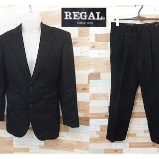 リーガル(REGAL)の【REGAL】 美品 リーガル セットアップスーツ 上下セット 毛 90A4(セットアップ)