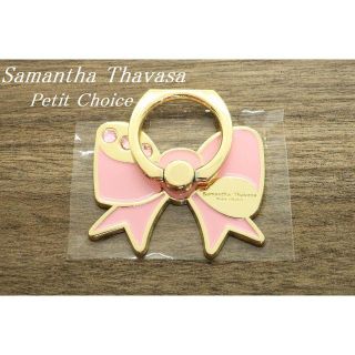 サマンサタバサプチチョイス(Samantha Thavasa Petit Choice)のT730 サマンサタバサ プチチョイス リボン スマホリング スマホアクセサリー(その他)