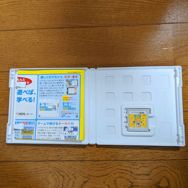 ニンテンドー3DS(ニンテンドー3DS)の3ds ドラえいご エンタメ/ホビーのゲームソフト/ゲーム機本体(家庭用ゲームソフト)の商品写真