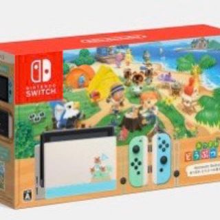 ニンテンドースイッチ(Nintendo Switch)のどうぶつの森同梱セット　ayano様専用(家庭用ゲーム機本体)