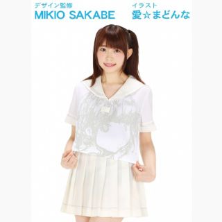 ミキオサカベ(MIKIO SAKABE)のでんぱ組inc.セーラー 相沢梨紗モデル(アイドルグッズ)