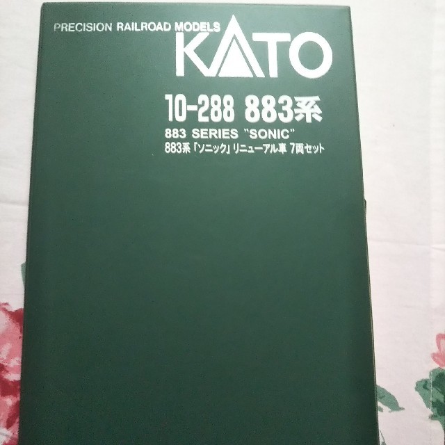 Nゲージ鉄道模型 KATO 「883系ソニック リニューアル車」７両