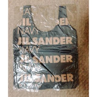 ジルサンダー(Jil Sander)の非売品　ジルサンダー ネイビー　エコバッグ  未使用(エコバッグ)