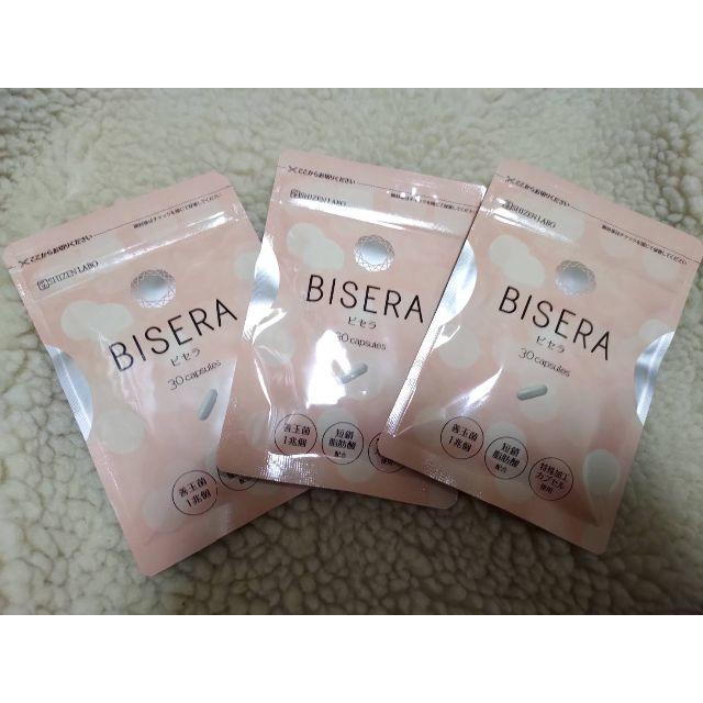 新品未使用品　bisera ビセラ　ダイエット　サプリ　完売　最新