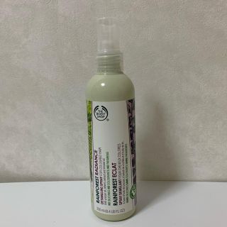 ザボディショップ(THE BODY SHOP)のTHE BODY SHOP ヘアトリートメント(トリートメント)