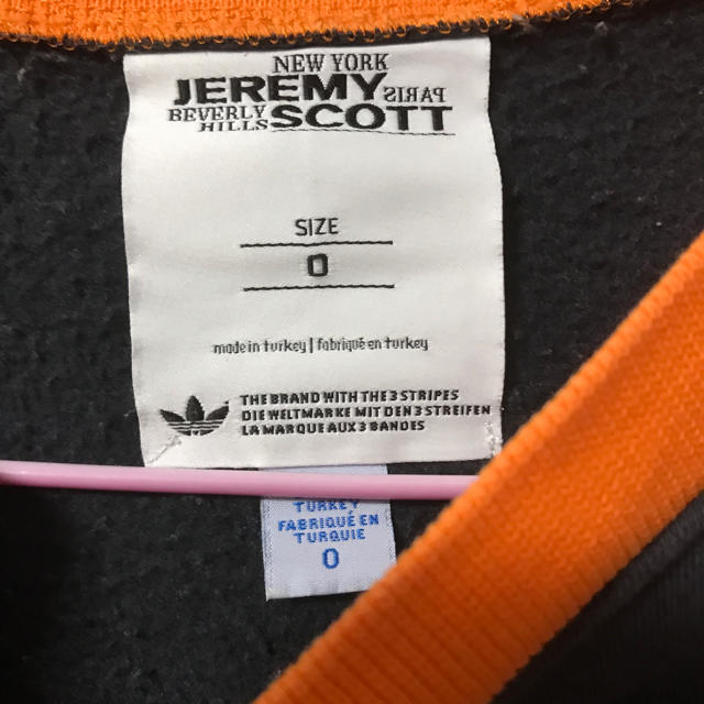 JEREMY SCOTT(ジェレミースコット)のスウェット　ジェレミースコット　アディダス　LL メンズのトップス(スウェット)の商品写真