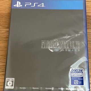 プレイステーション4(PlayStation4)の新品未開封　ファイナルファンタジーVII リメイク(家庭用ゲームソフト)