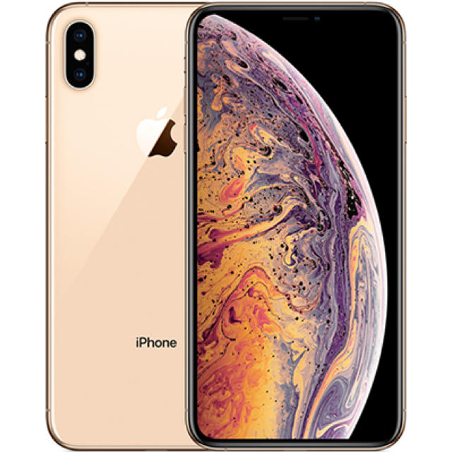 iPhone XsMax Gold 512GB 【限定販売】 52%割引 lecoupe-chou.fr