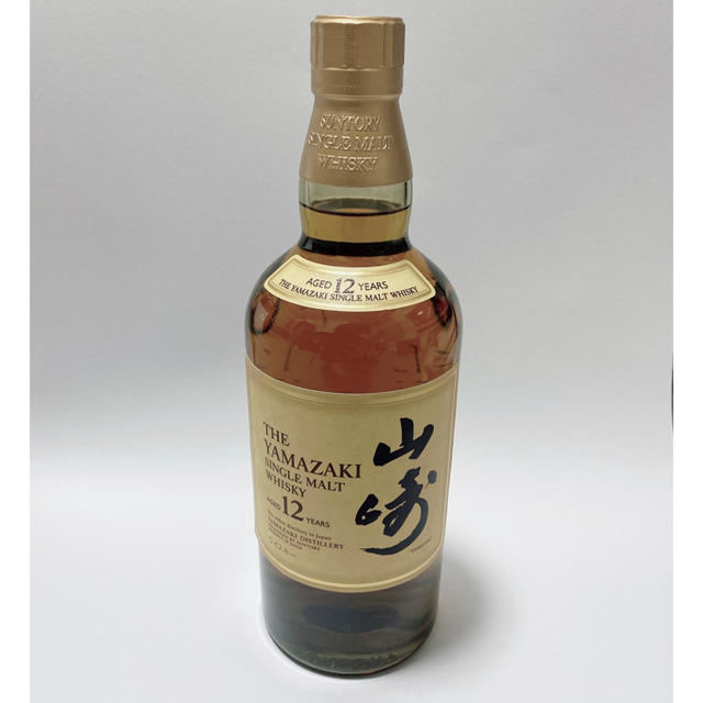 山崎　12年　700ml 箱なし