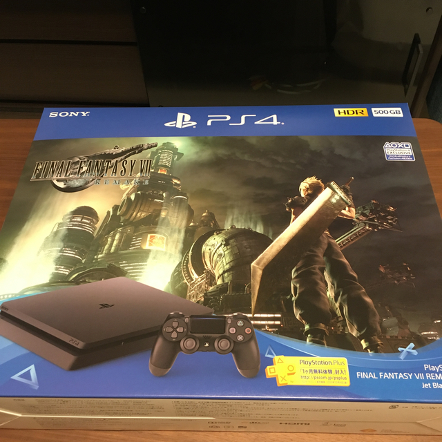 ファイナルファンタジー7 リメイク 　PS4　新品　未開封　ff7