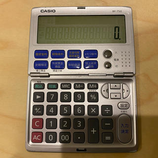 カシオ(CASIO)のチコノス様専用　金融電卓　カシオ(オフィス用品一般)