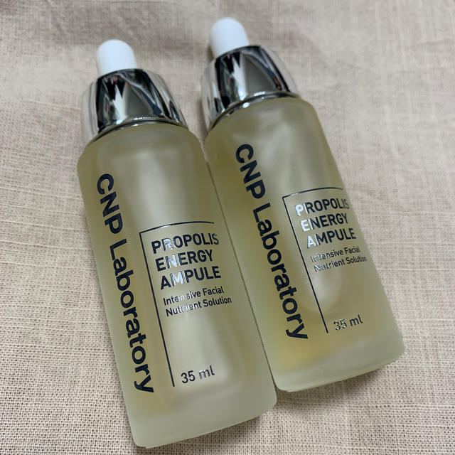 CNPのプロポリス エナジーアンプル 35ml デュオセット