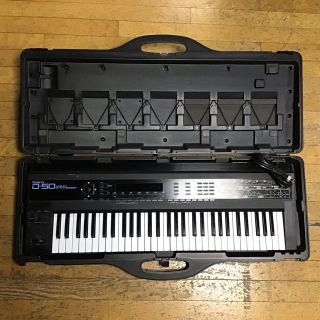 ローランド(Roland)のRoland D-50　61鍵盤シンセサイザー ケース付き(キーボード/シンセサイザー)